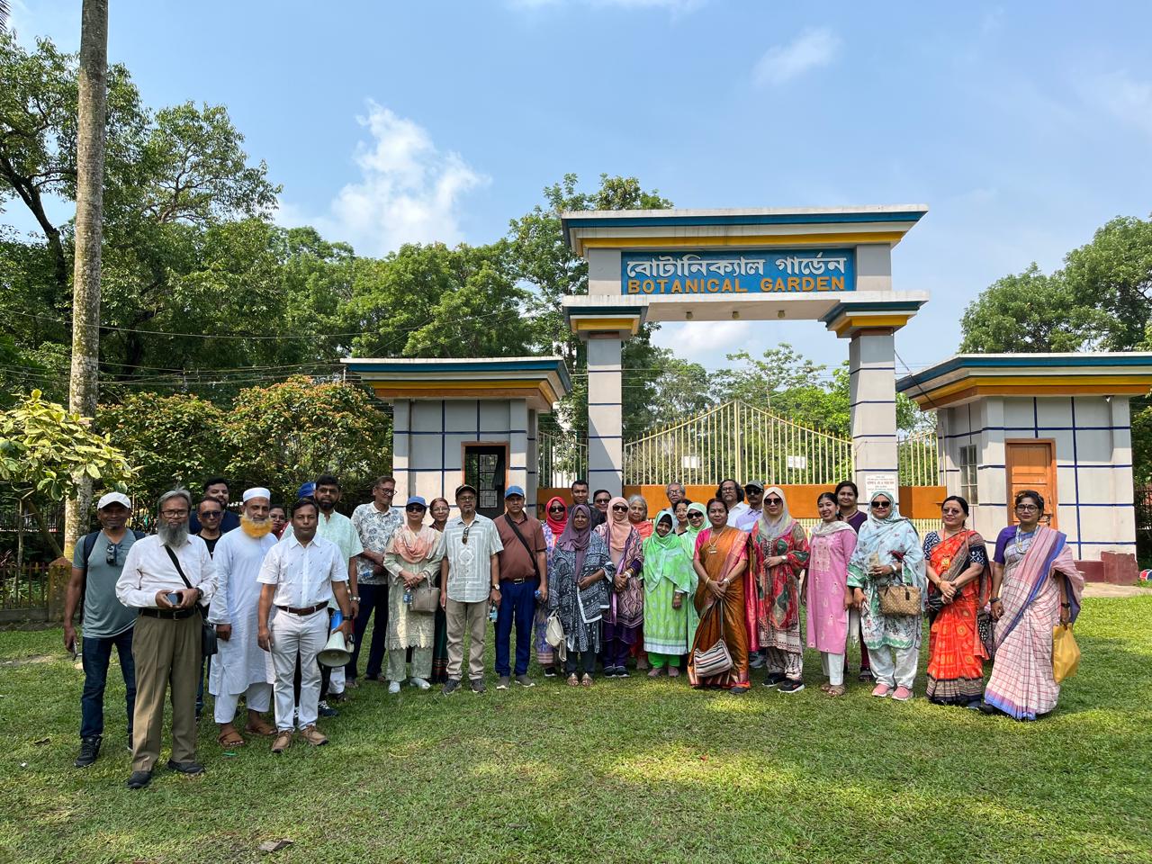 ৪০ তম গাছ দেখা গাছ চেনা অনুষ্ঠান