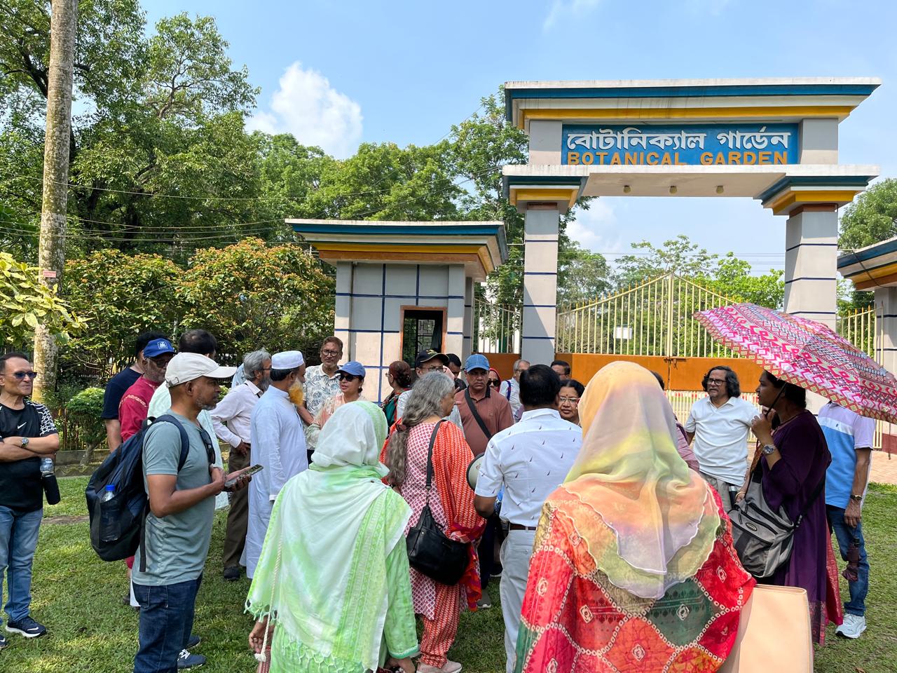 ৪০ তম গাছ দেখা গাছ চেনা অনুষ্ঠান